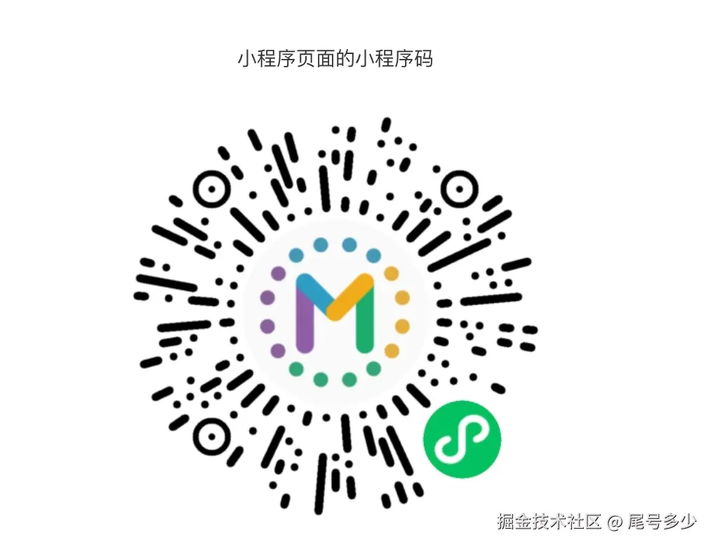 尾号多少于2025-09-22 11:21发布的图片