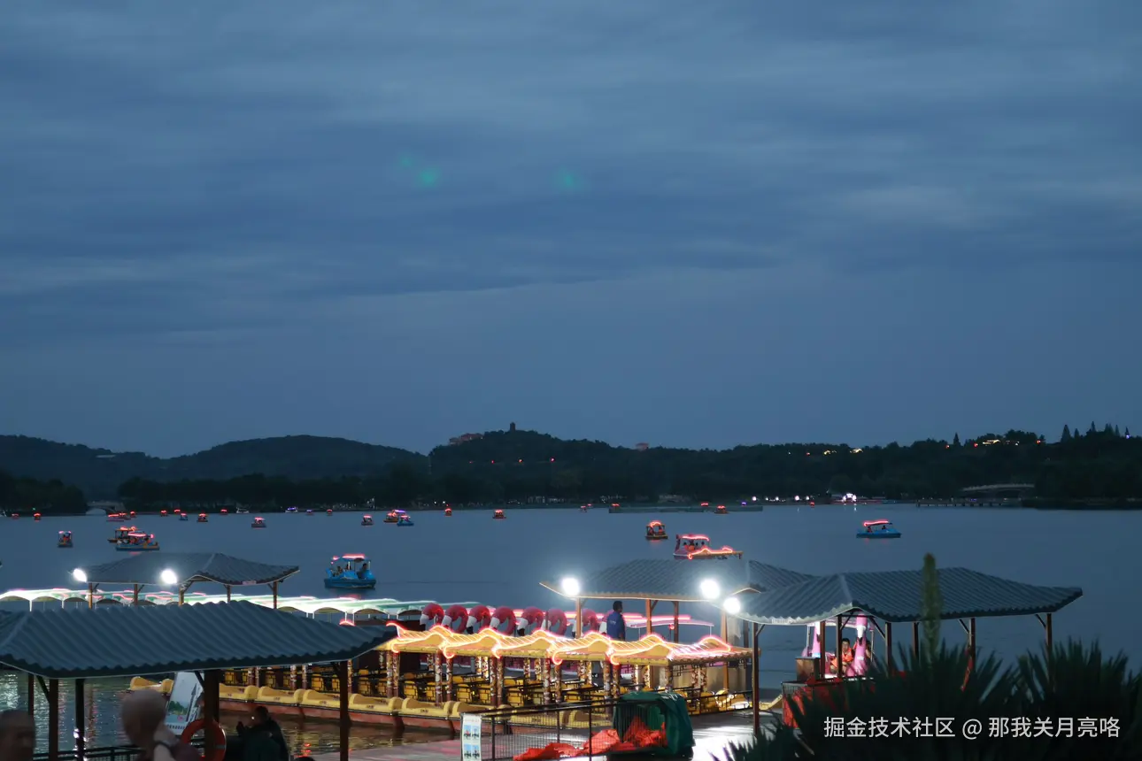 那我关月亮咯于2024-07-23 13:38发布的图片