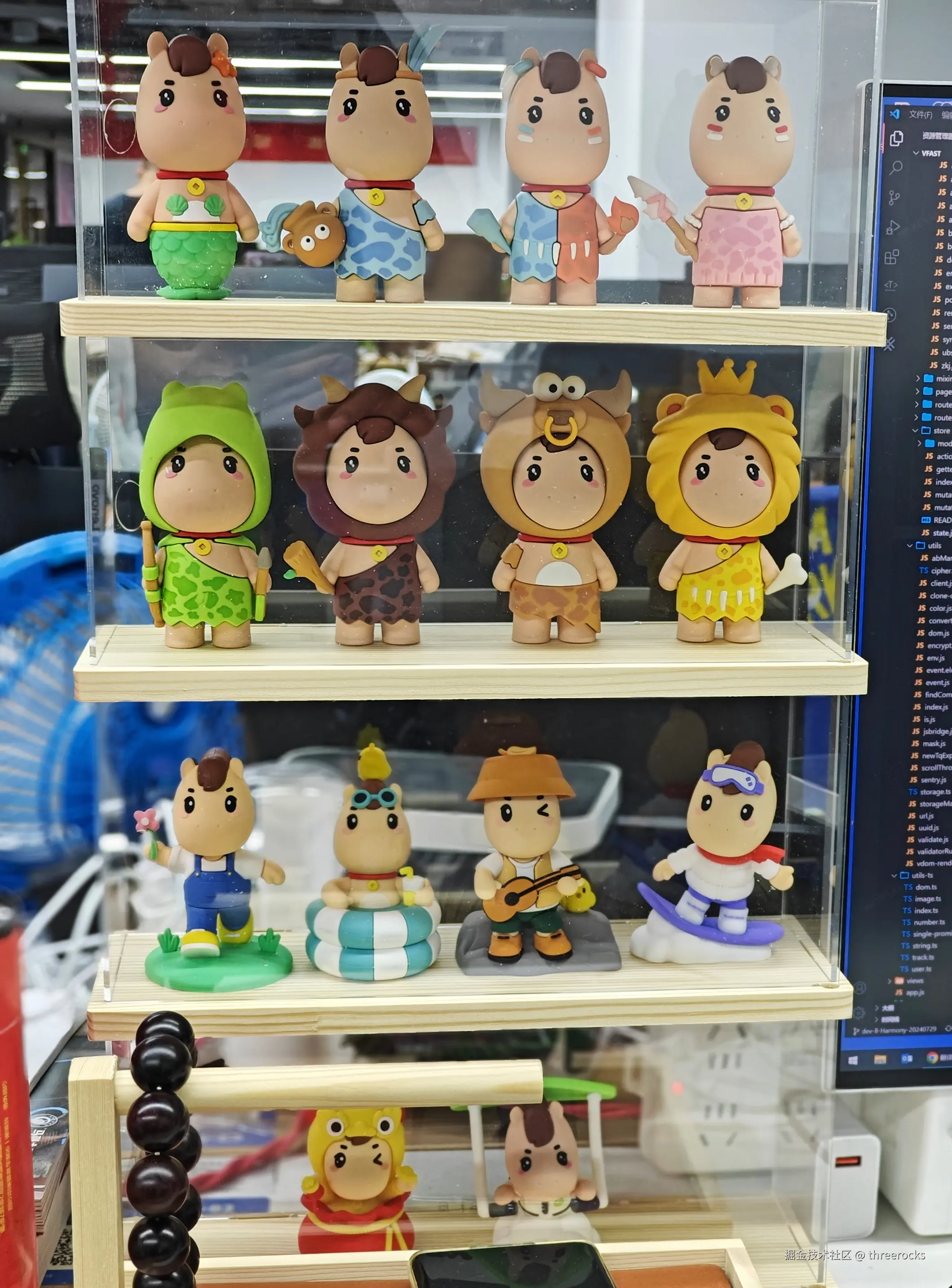 threerocks于2024-07-30 21:46发布的图片