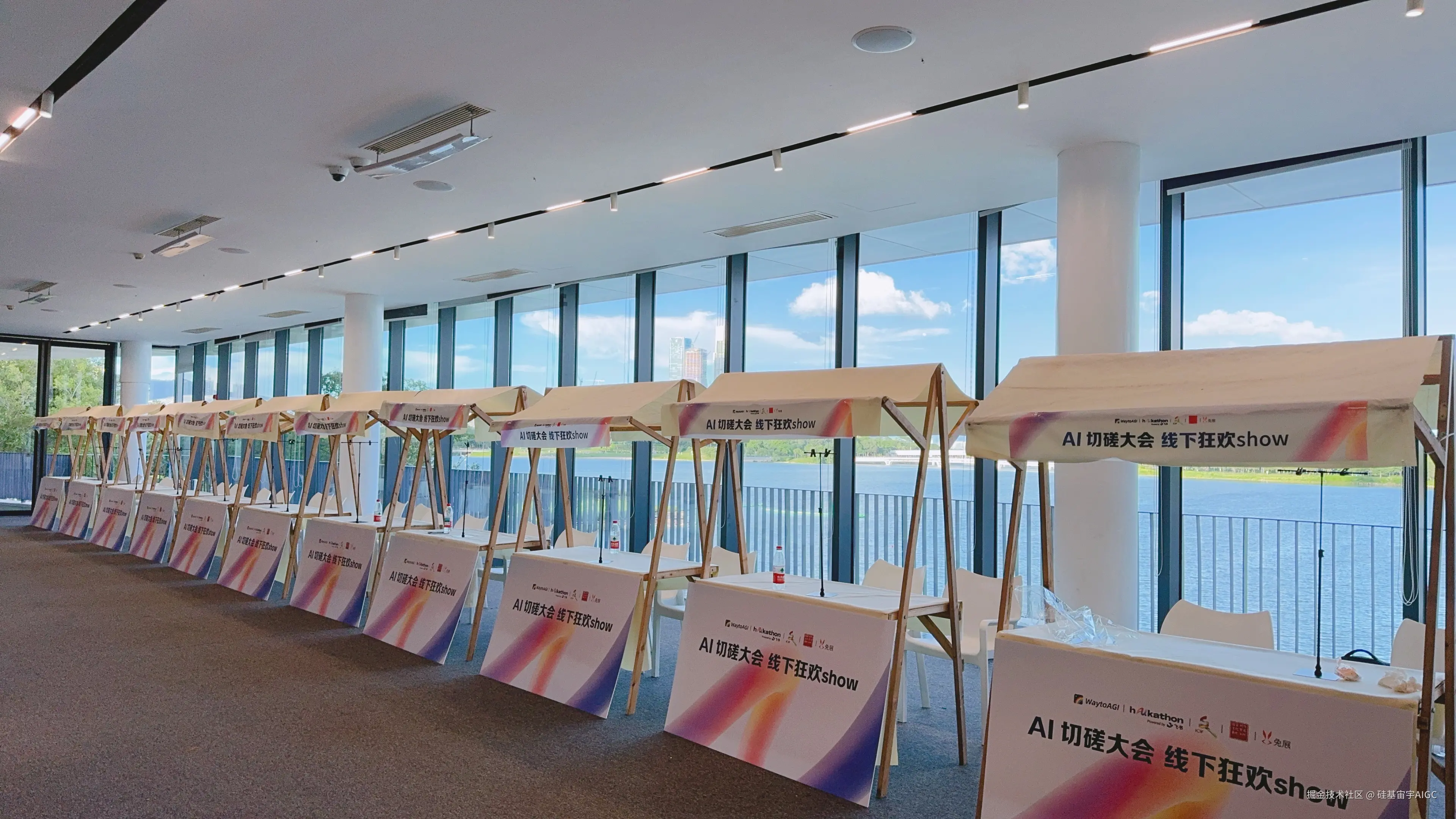 硅基宙宇AIGC于2025-09-01 23:47发布的图片