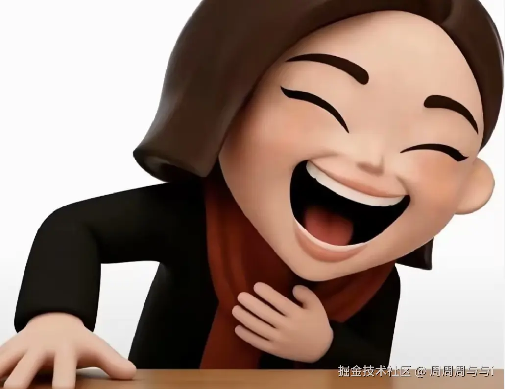 周周周与与i于2026-04-07 16:10发布的图片