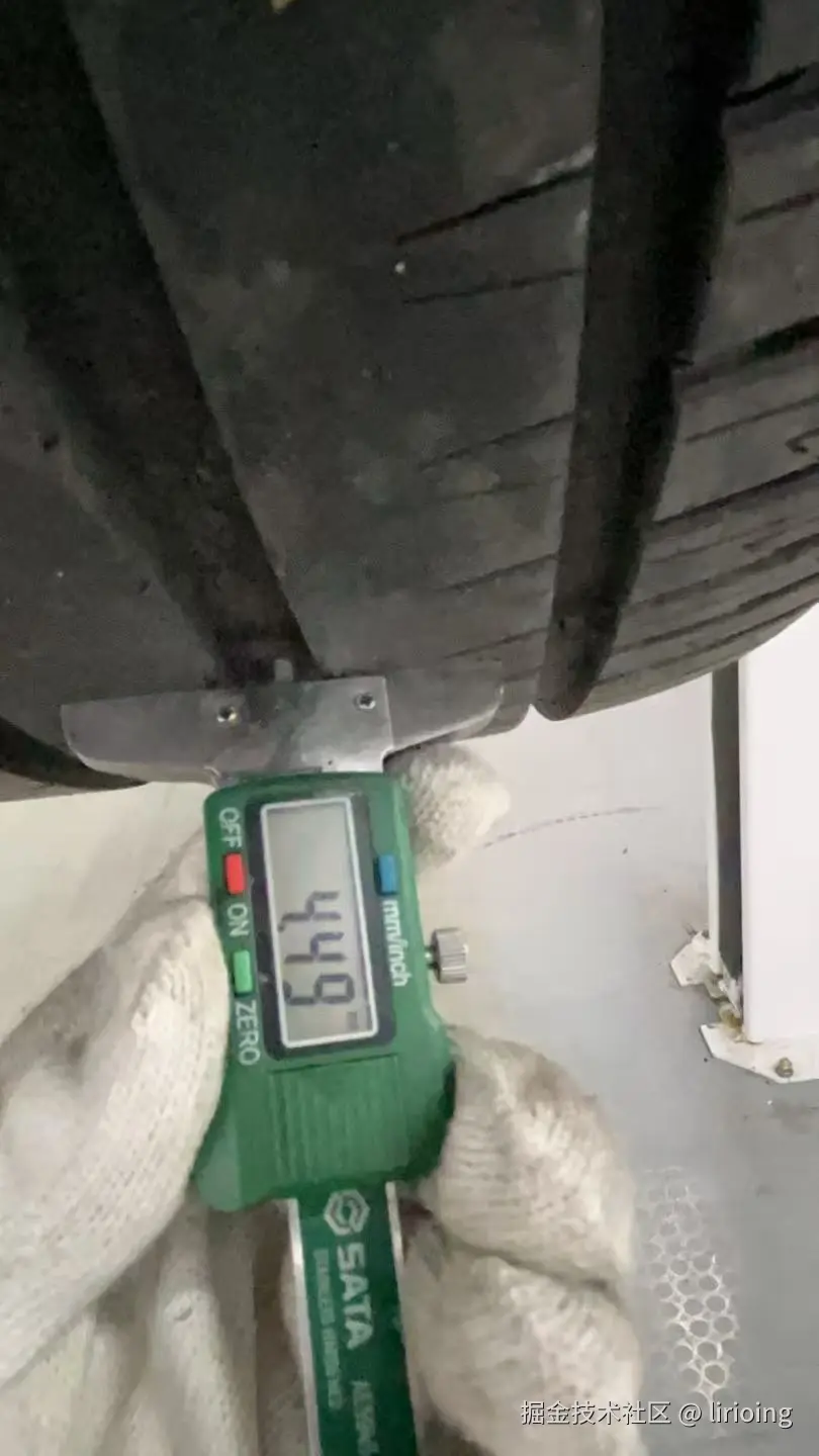 lirioing于2025-11-06 14:49发布的图片