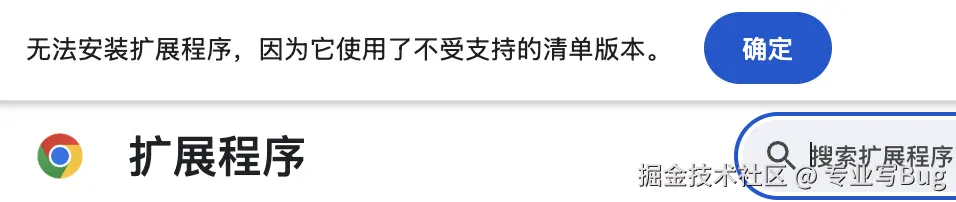 专业写Bug于2025-07-15 10:19发布的图片