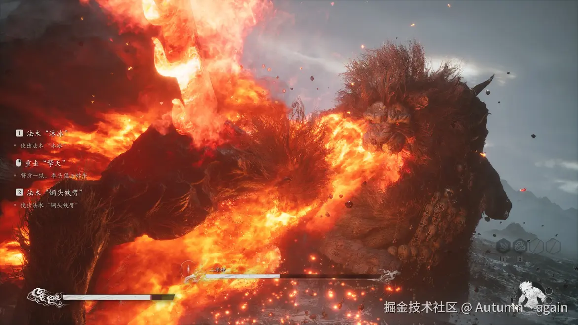 Autumn丶again于2024-09-05 15:25发布的图片