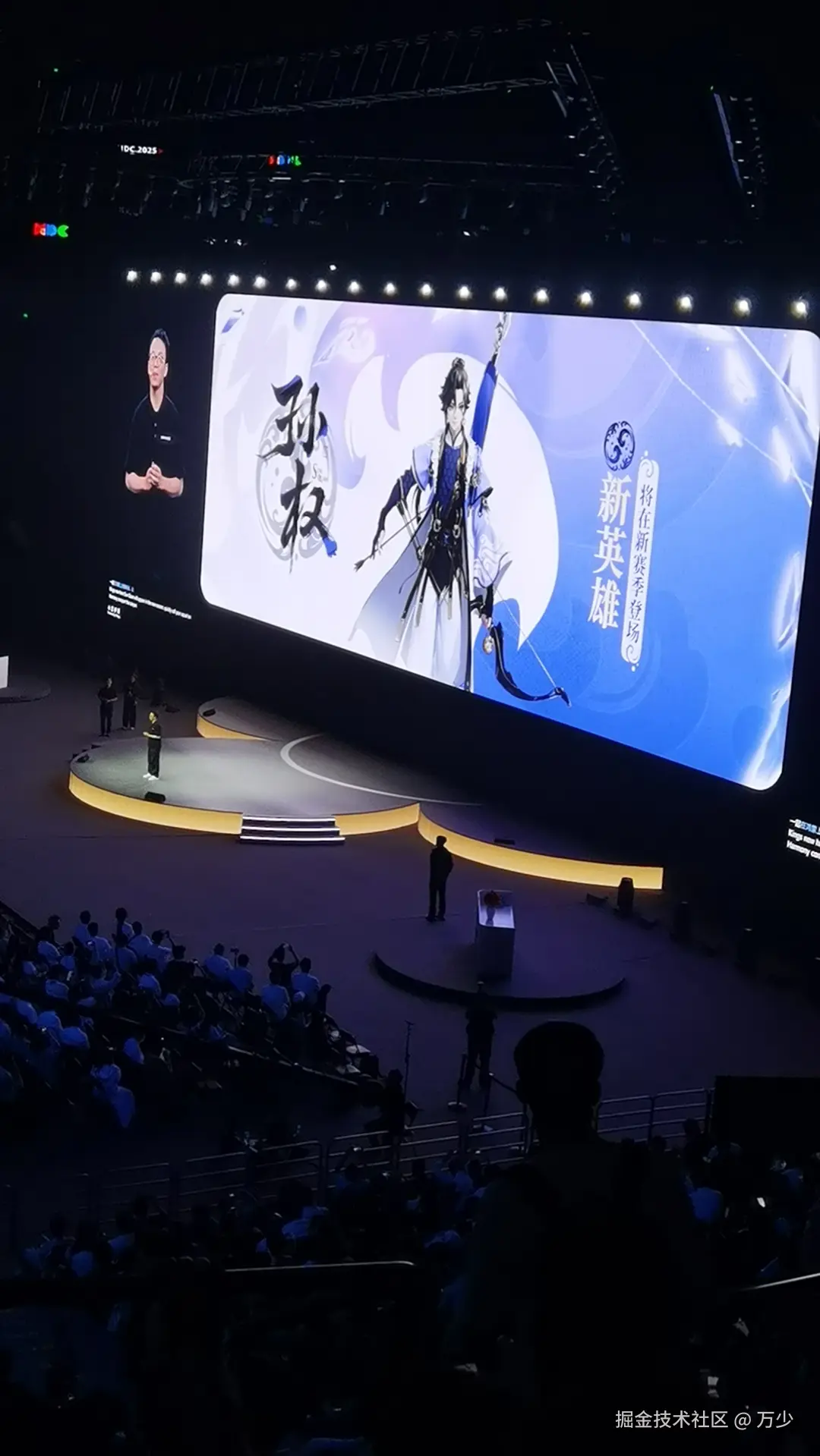 万少于2025-06-20 15:35发布的图片