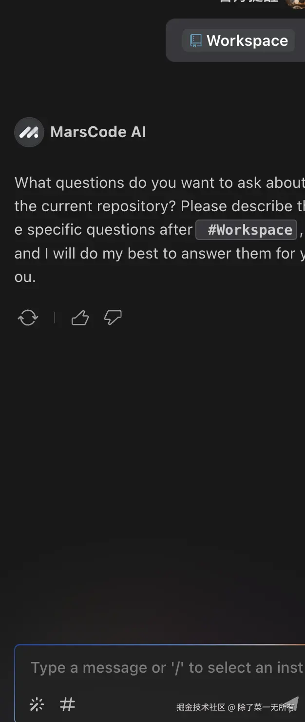 除了菜一无所有于2024-11-28 16:25发布的图片