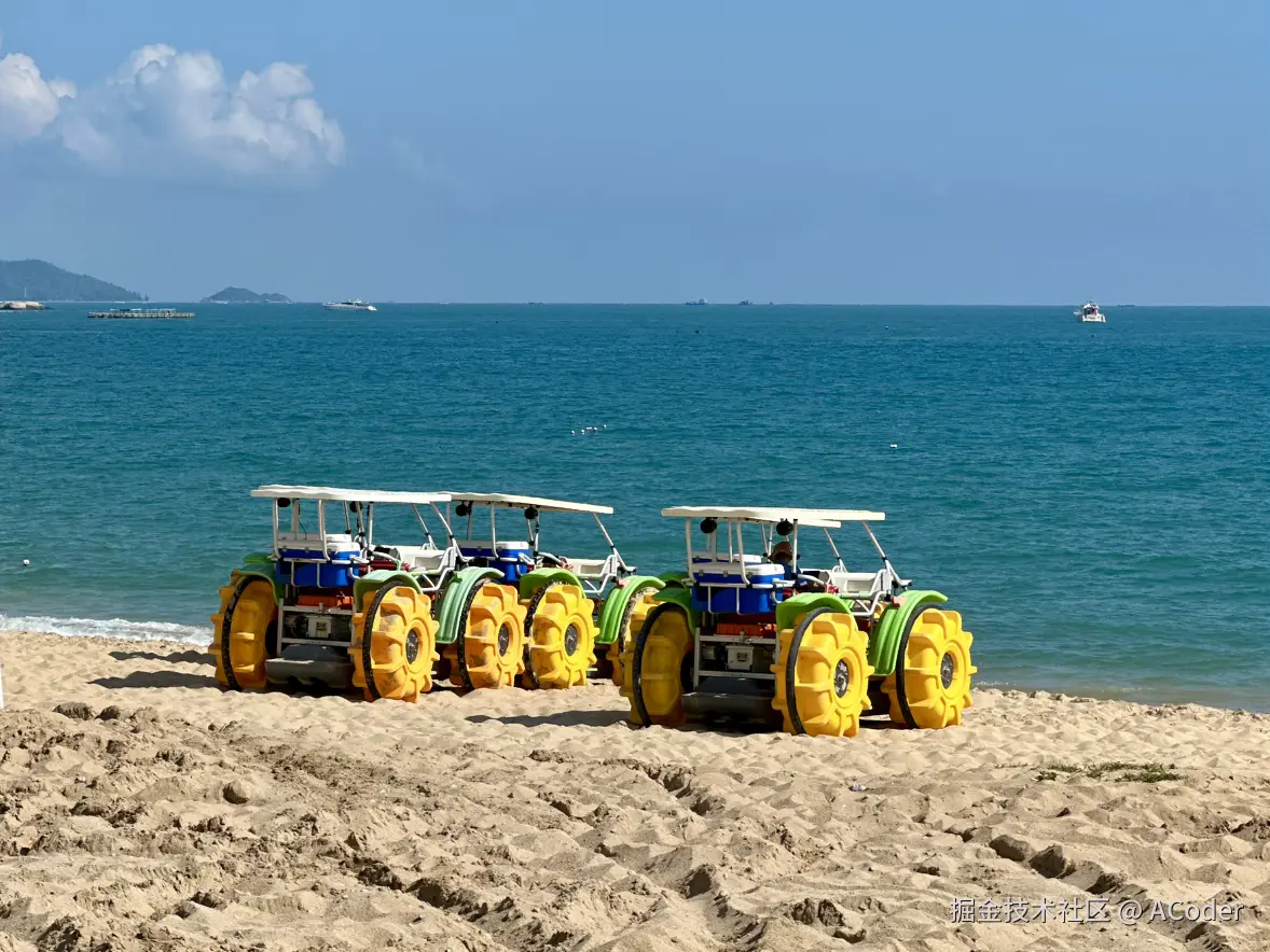 ACoder于2025-06-03 10:15发布的图片