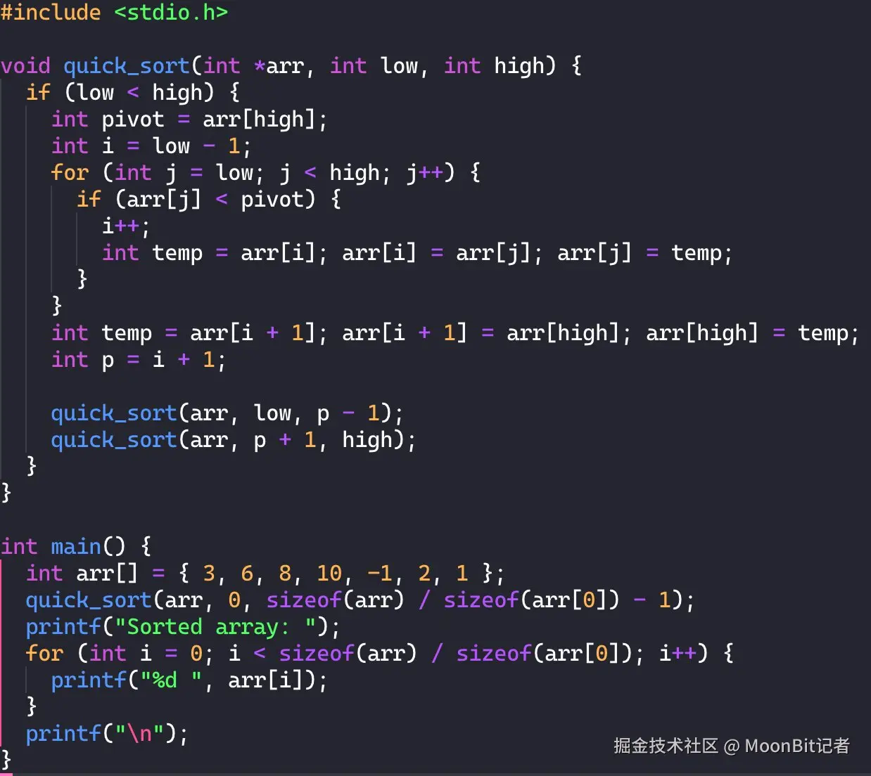 MoonBit记者于2026-03-12 10:10发布的图片