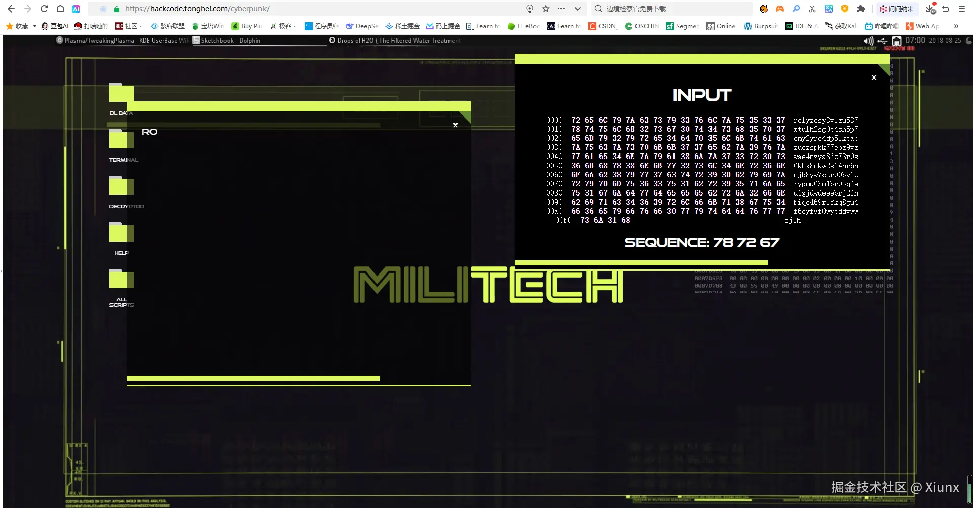 Xiunx于2026-02-04 16:23发布的图片