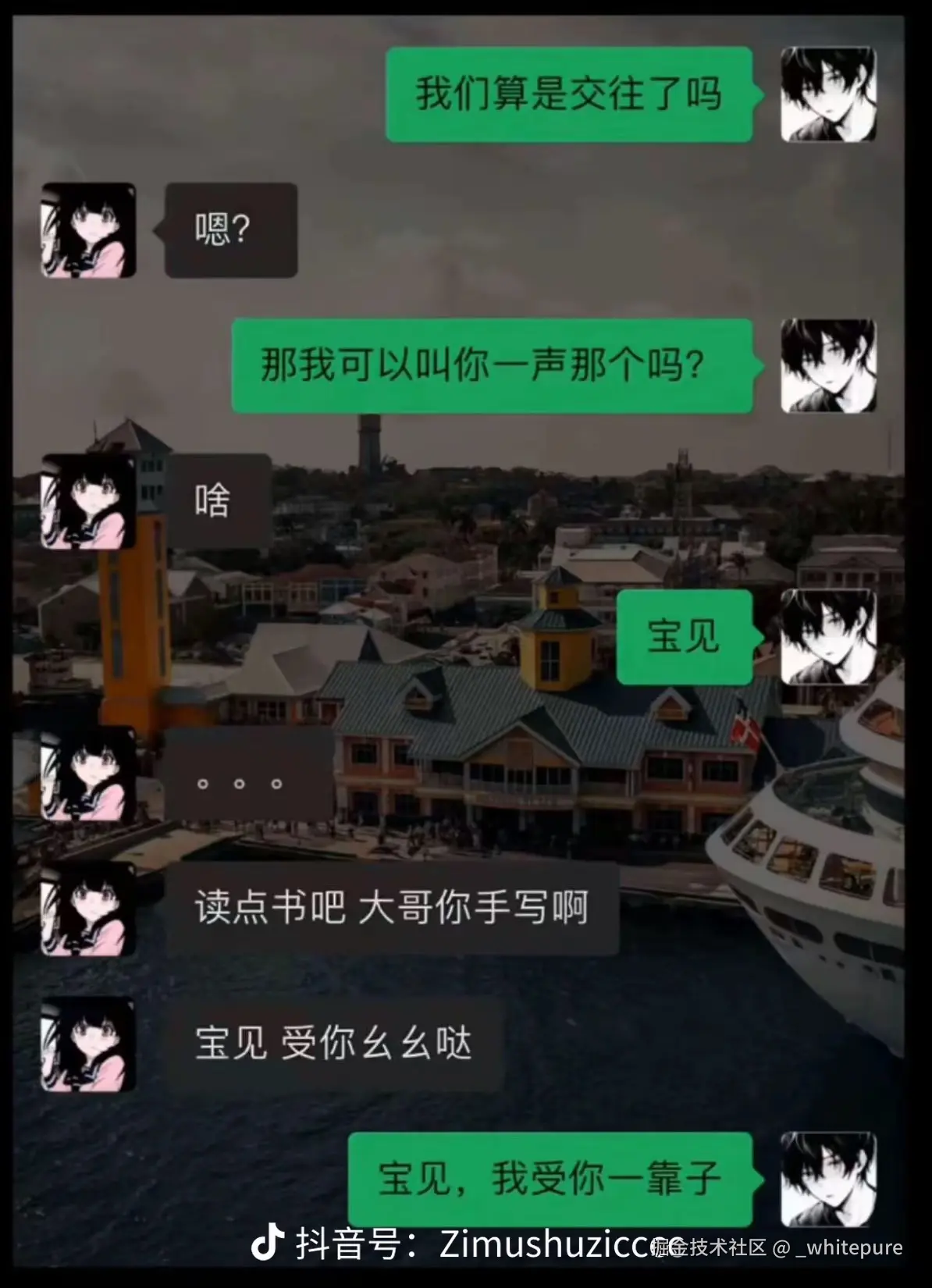 _whitepure于2025-09-28 15:51发布的图片