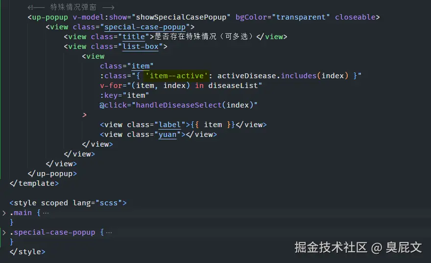 臭屁文于2024-12-12 17:32发布的图片