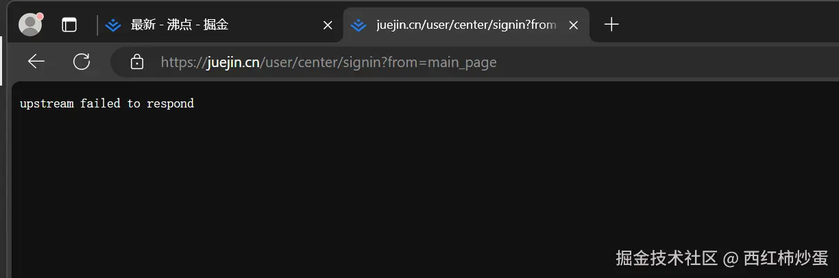 西红柿炒蛋于2024-09-02 09:32发布的图片