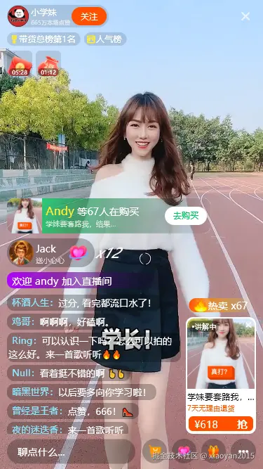 xiaoyan2015于2025-01-21 10:37发布的图片