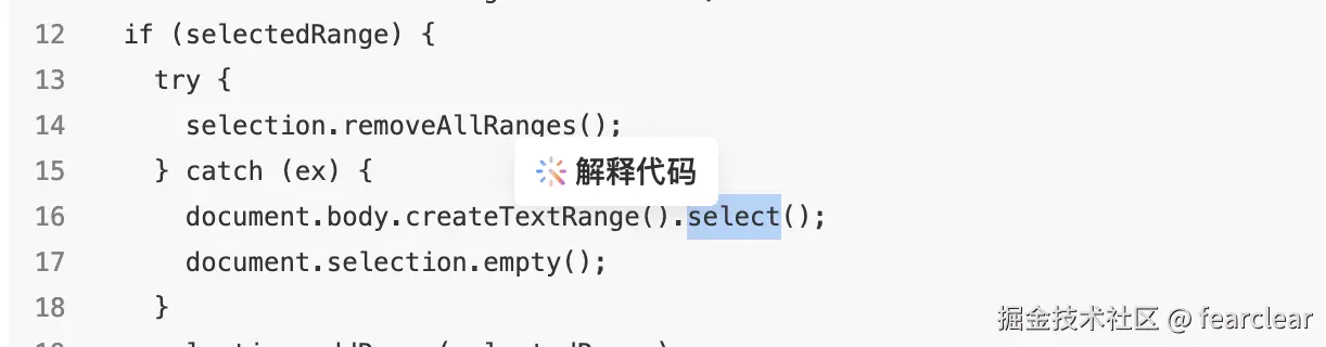 fearclear于2024-07-26 13:51发布的图片
