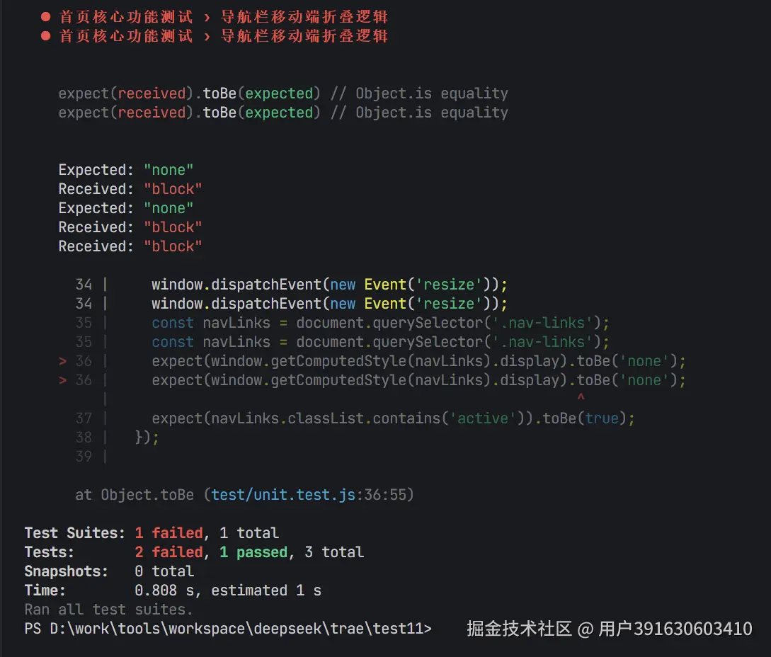 用户391630603410于2025-03-25 15:47发布的图片