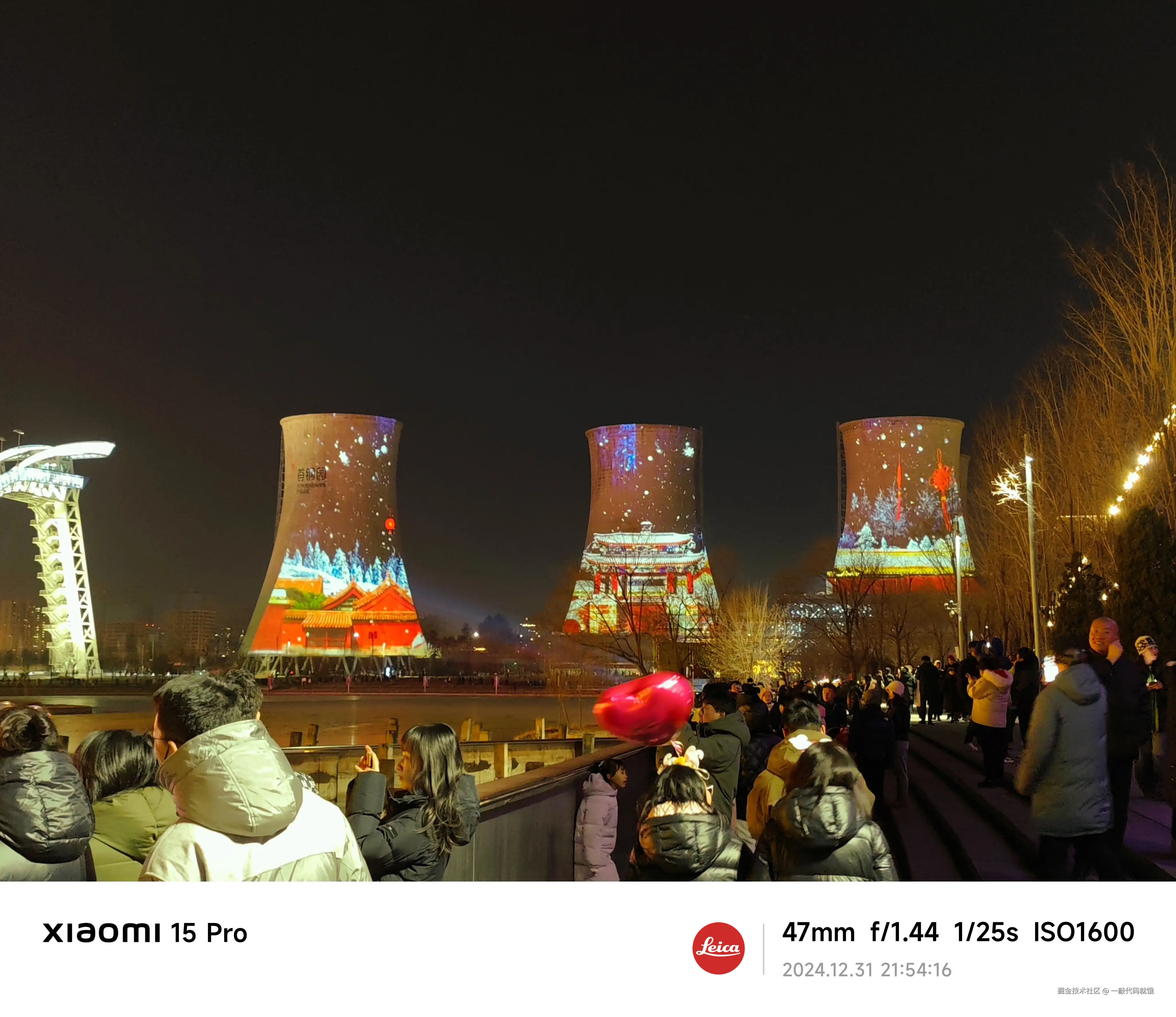 一敲代码就饿于2025-01-01 22:12发布的图片