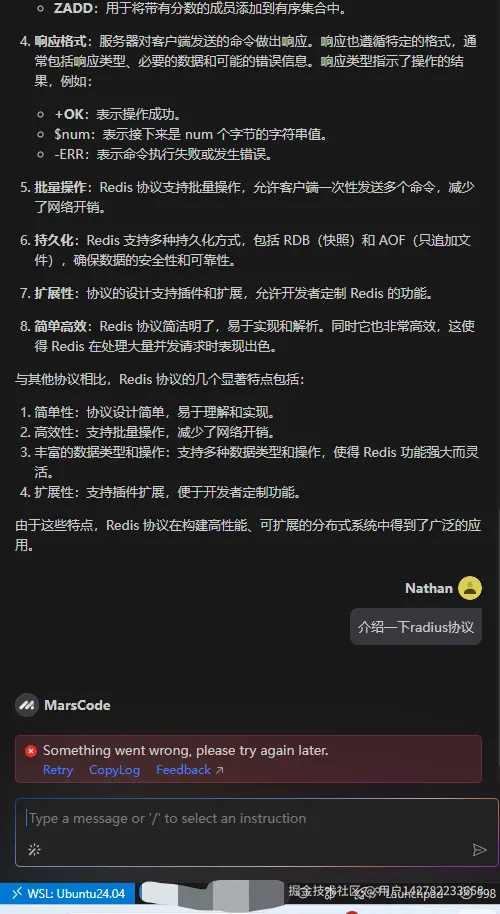 用户142782233658于2024-07-26 16:53发布的图片