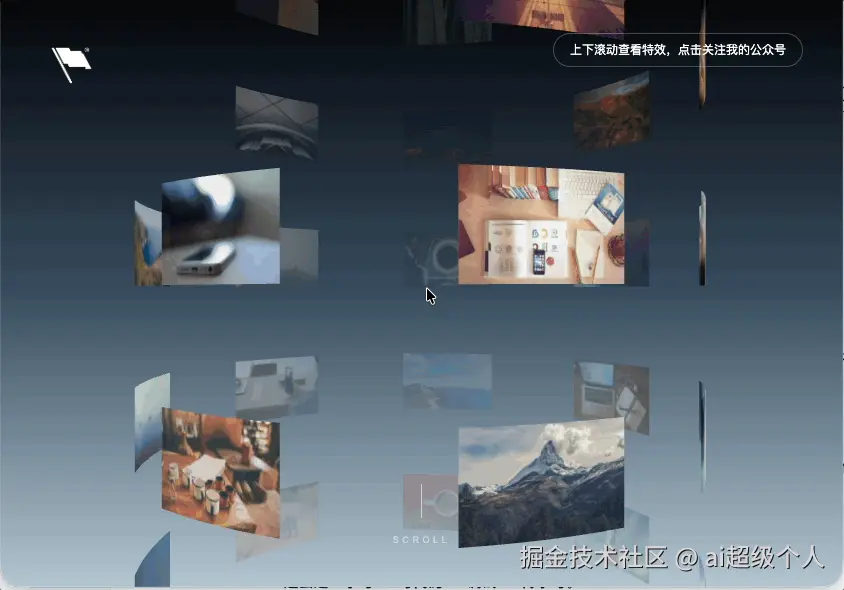 ai超级个人于2026-03-09 17:47发布的图片