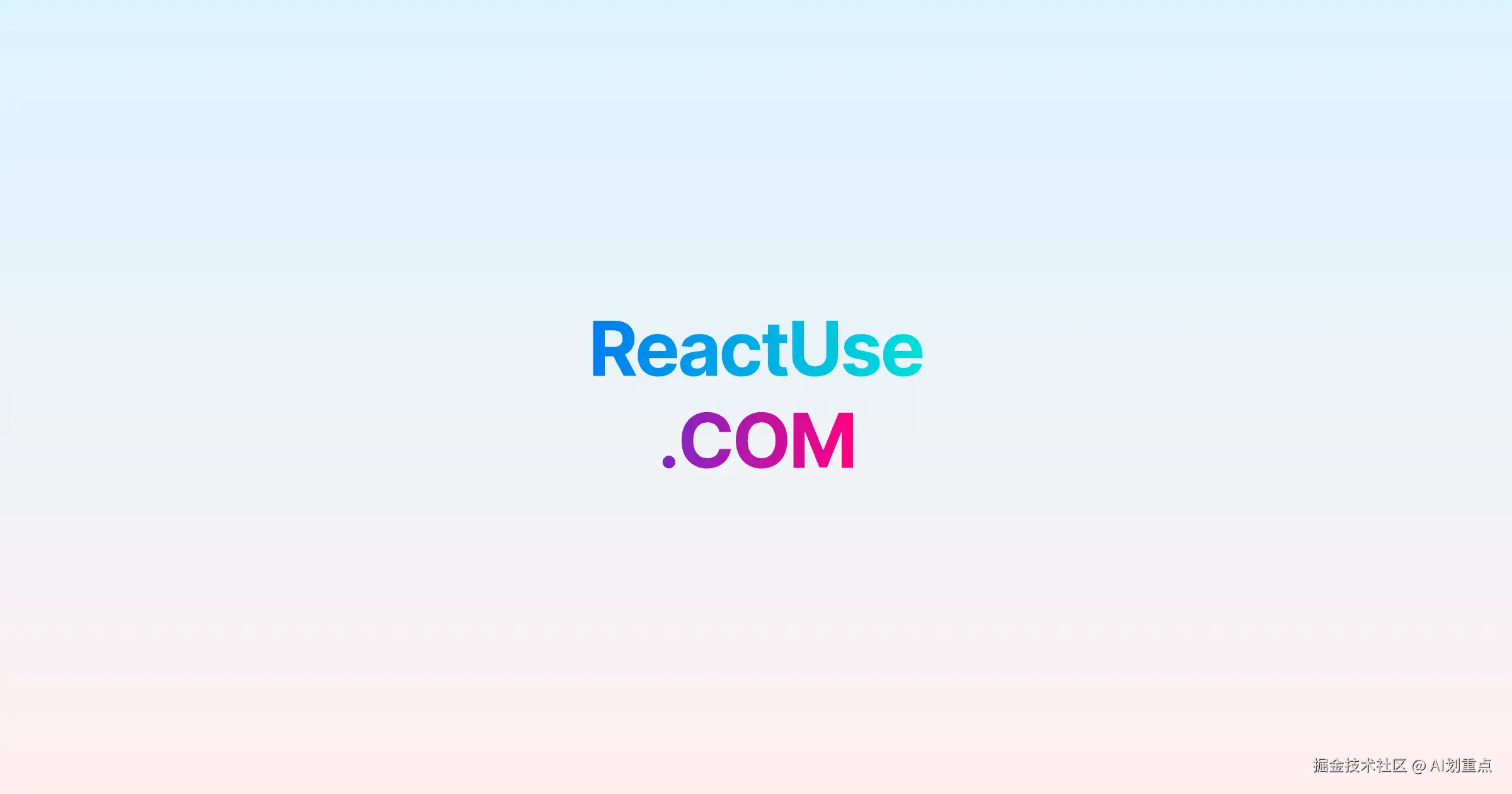 教你写React Hooks