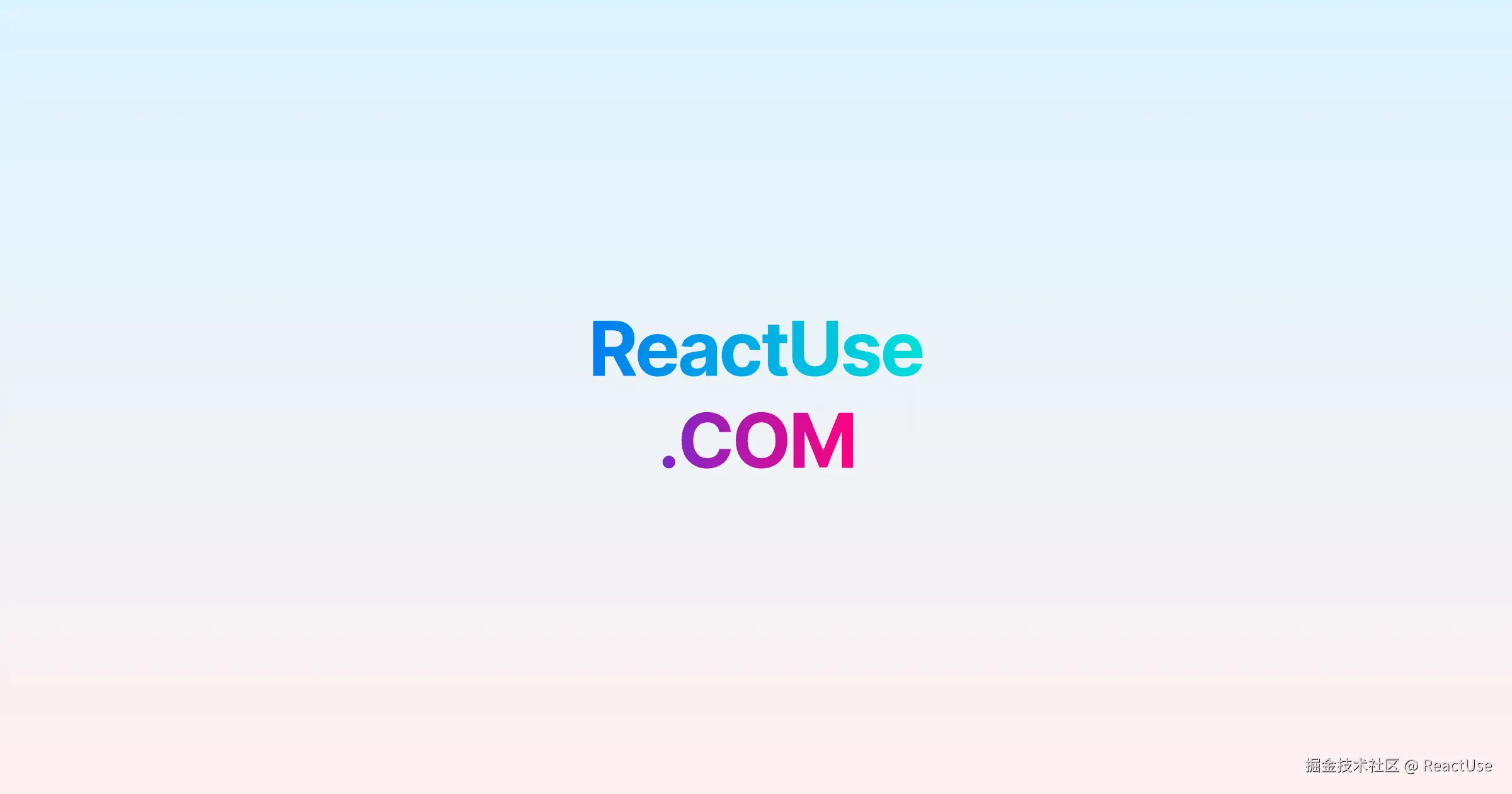 教你写React Hooks