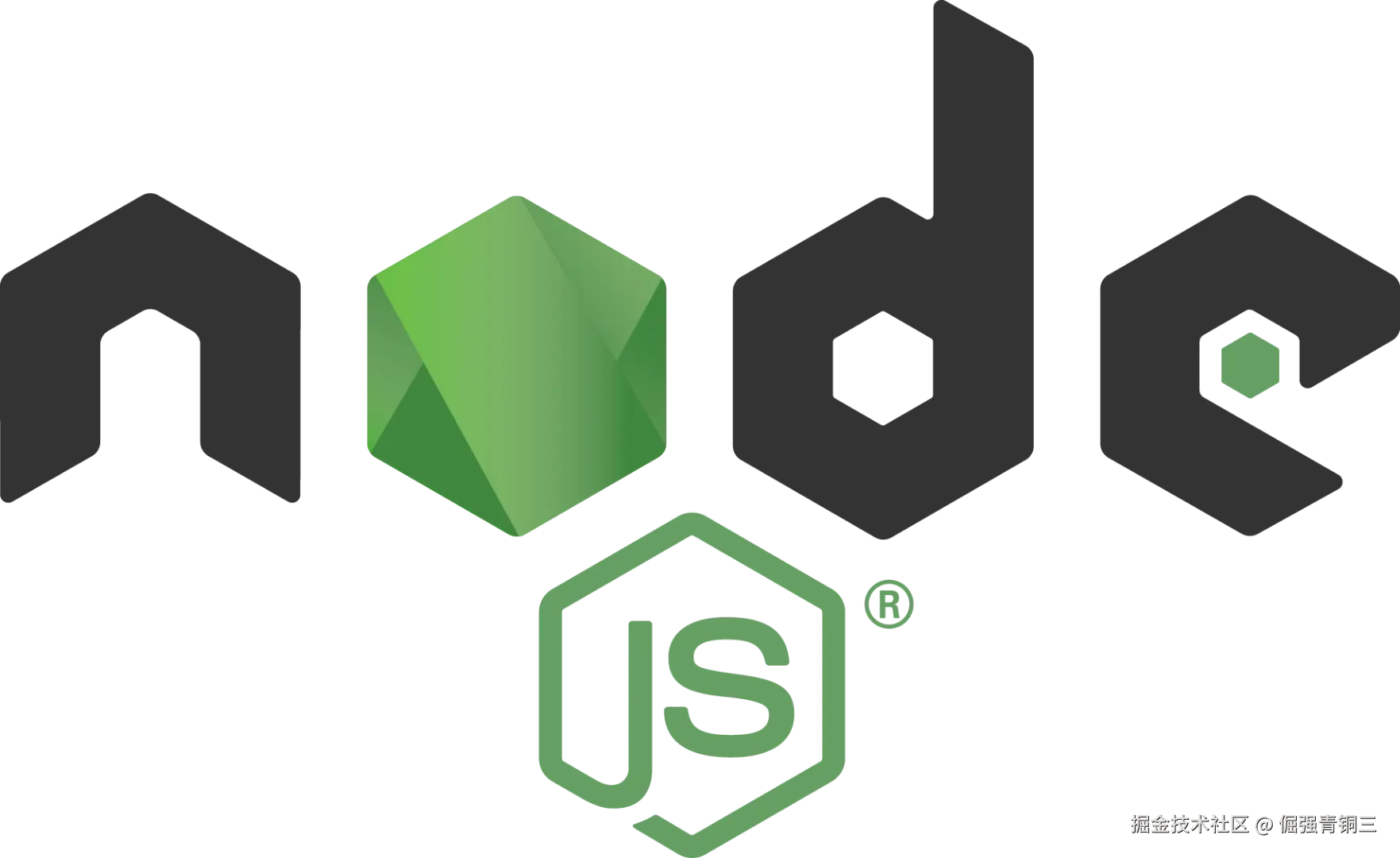 nodejs修仙传