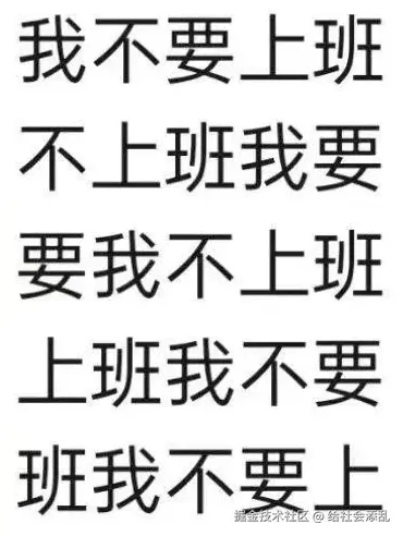 给社会添乱于2025-02-13 09:38发布的图片