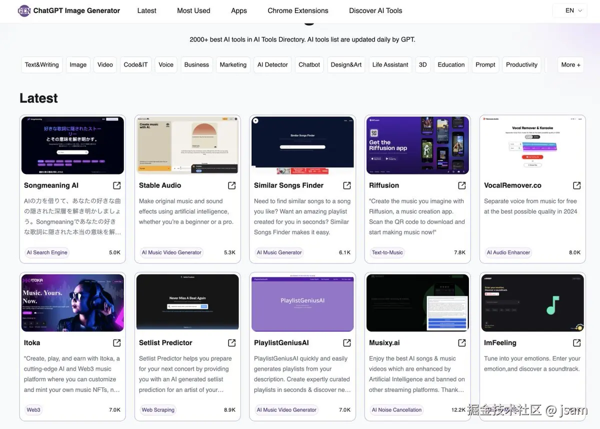 jsam于2024-07-26 17:32发布的图片