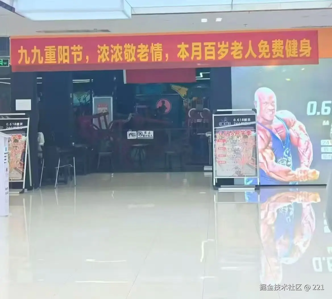 221于2025-10-29 08:38发布的图片