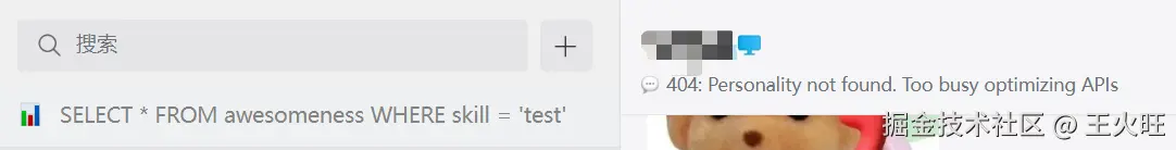 王火旺于2025-07-07 11:15发布的图片