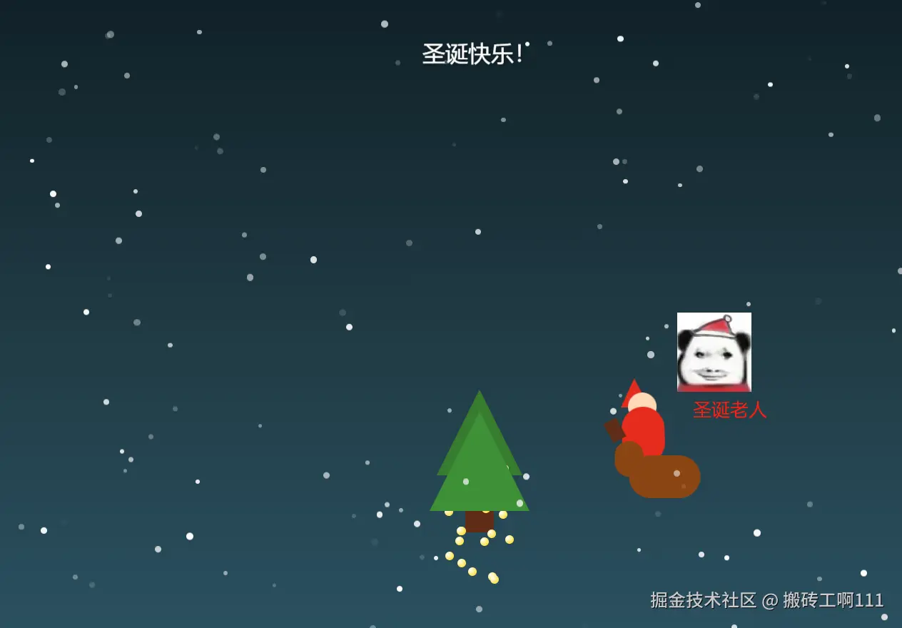 搬砖工啊111于2024-12-24 11:10发布的图片