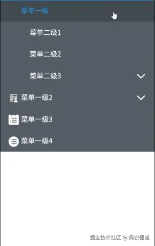 码农悟道于2025-07-16 05:58发布的图片