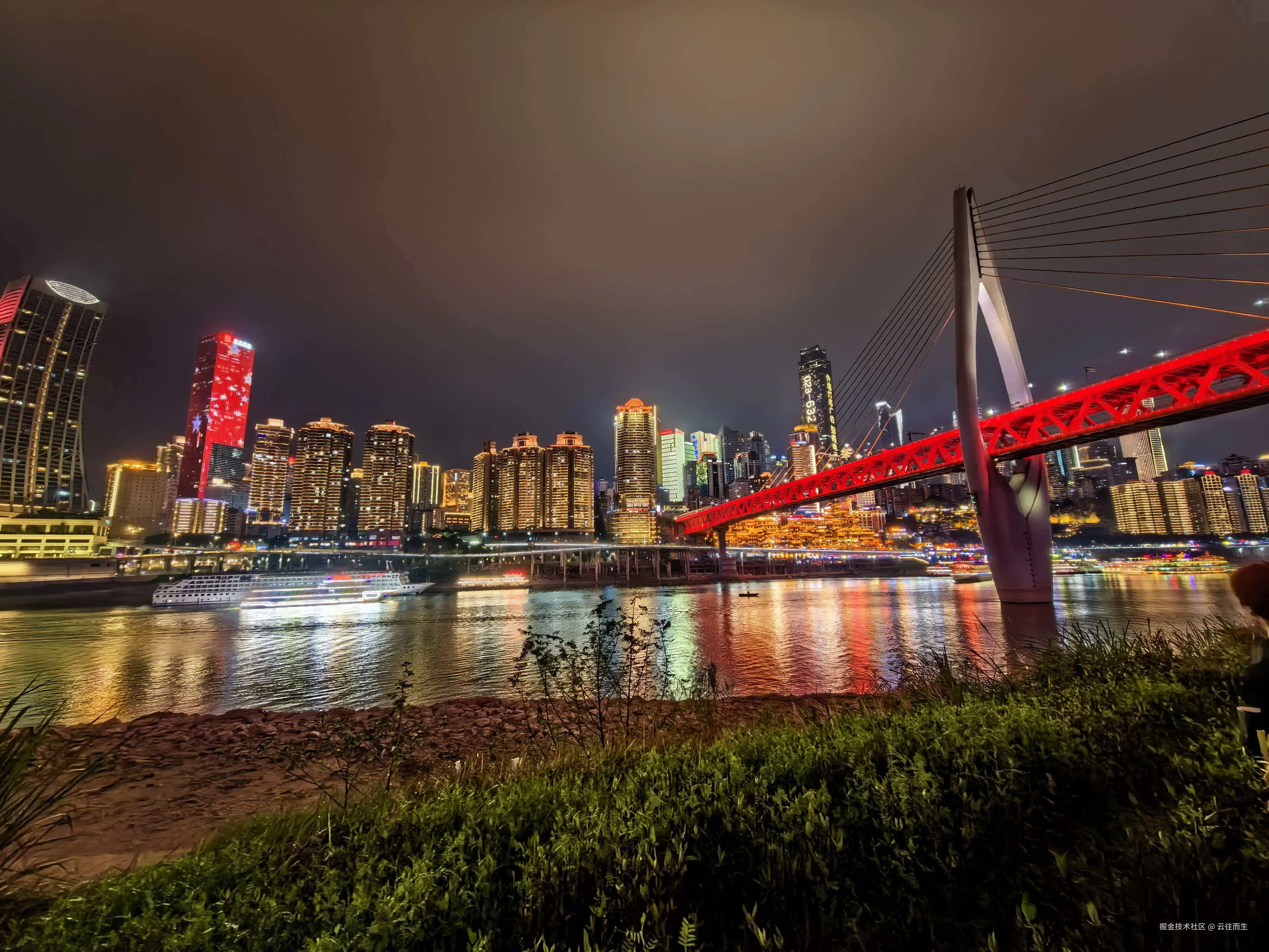 云往而生于2026-03-09 15:29发布的图片