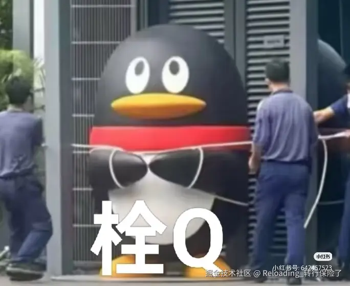 Reloading_转行保险了于2025-09-23 19:56发布的图片