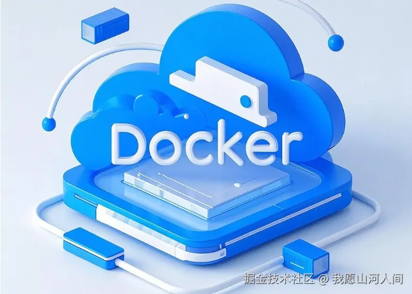 docker