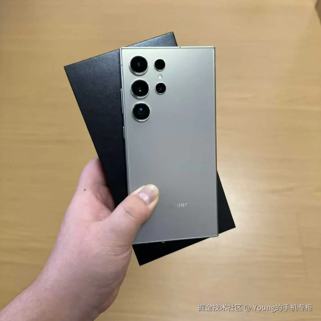 Young的手机专柜于2026-01-27 13:54发布的图片