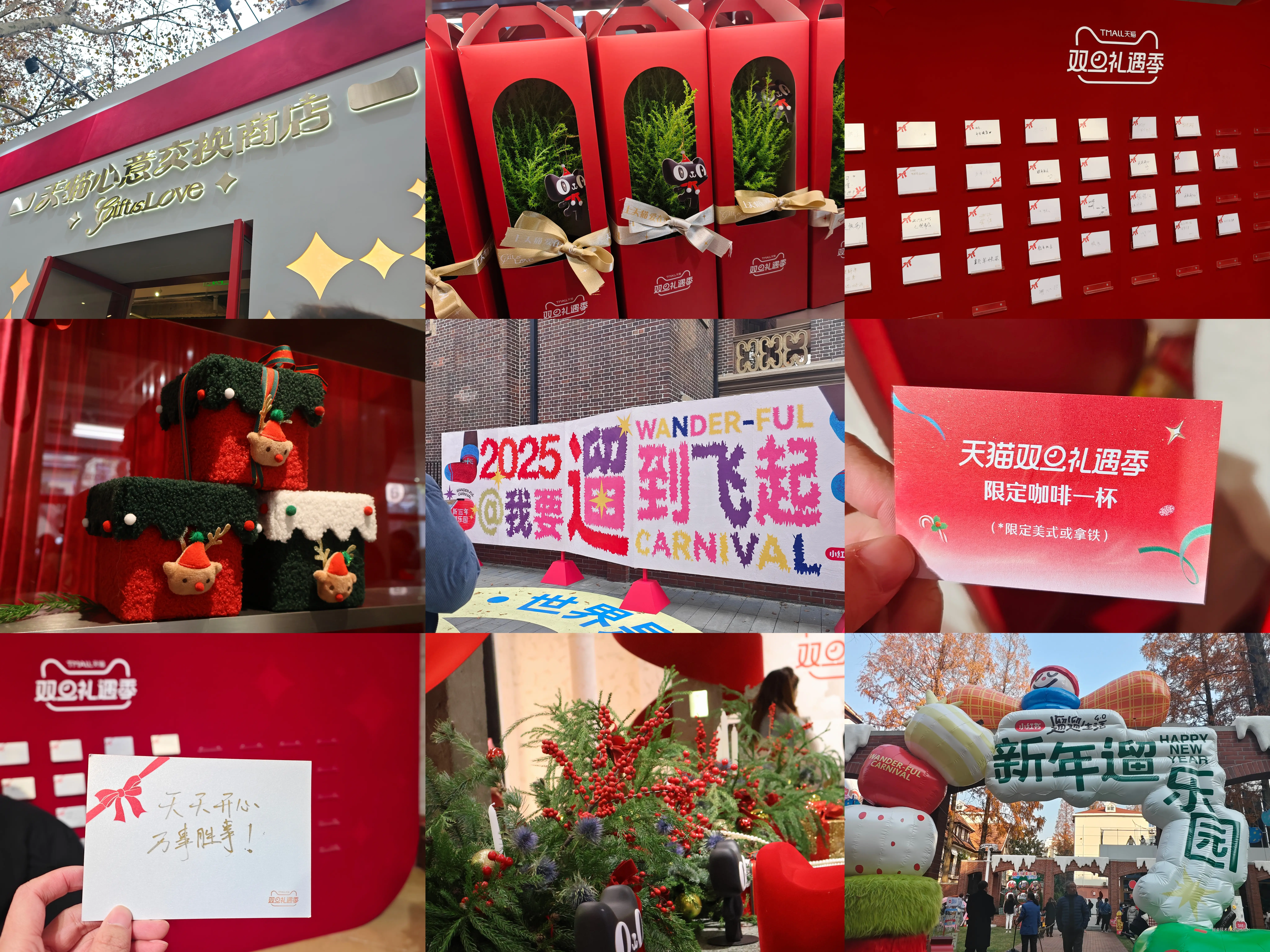 5加H于2024-12-23 01:04发布的图片