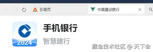 天下会于2024-11-05 16:59发布的图片