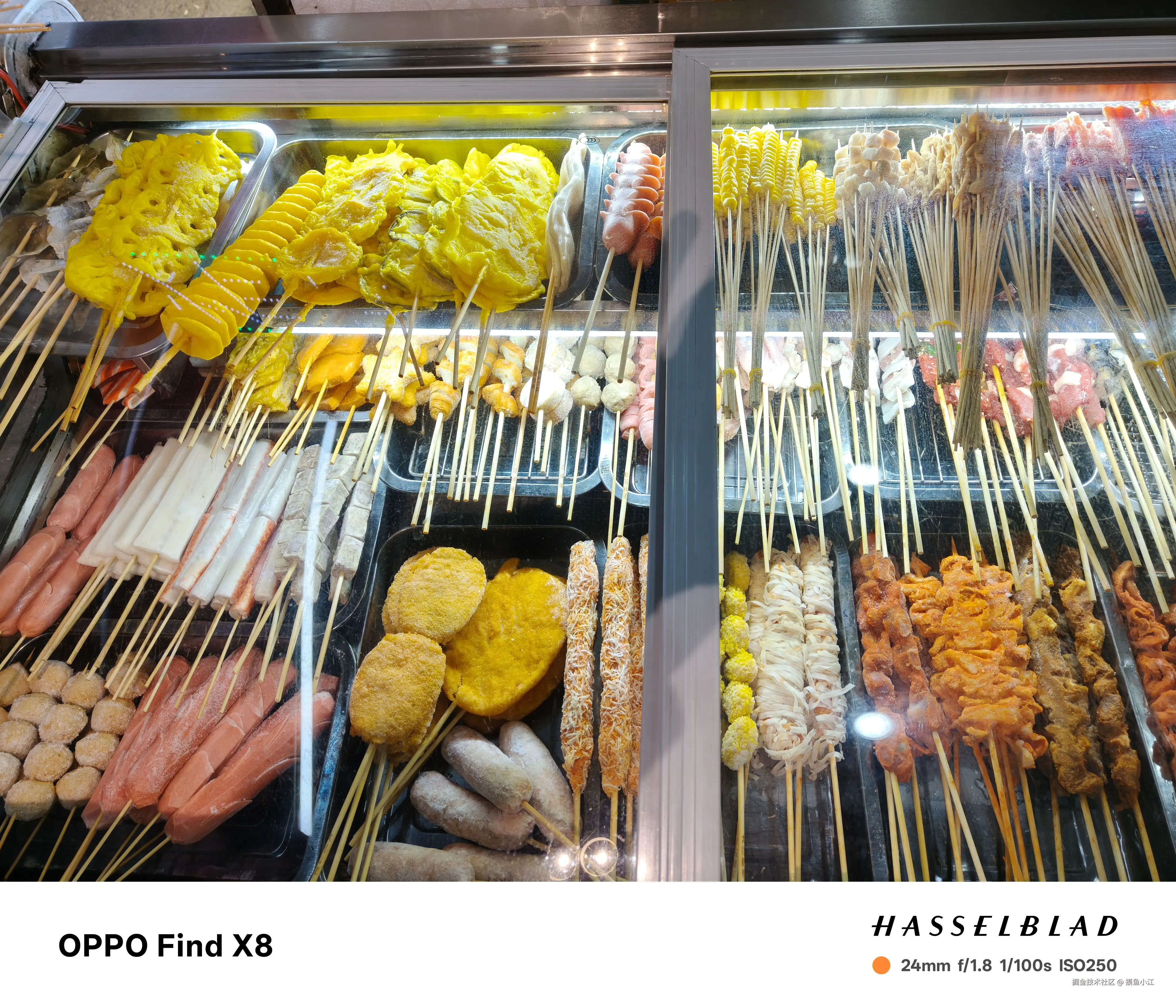 摸鱼小江于2024-12-15 17:53发布的图片