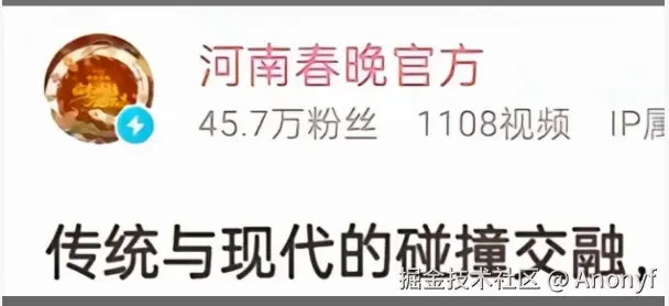 Anonyf于2025-01-22 09:59发布的图片