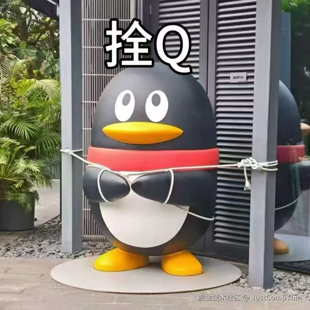 JustCompThin于2025-09-23 15:57发布的图片