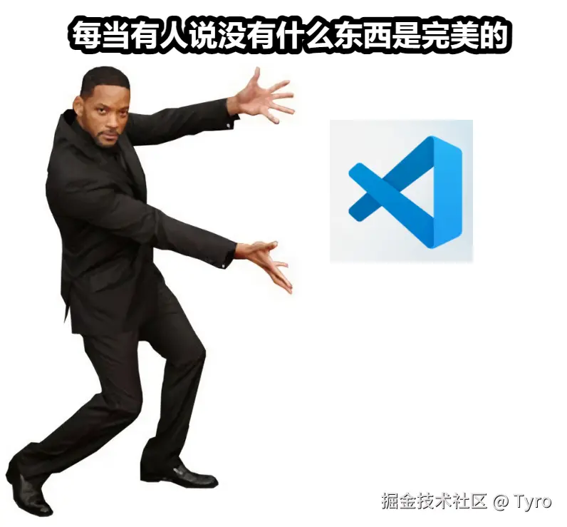 Tyro于2024-12-04 11:05发布的图片