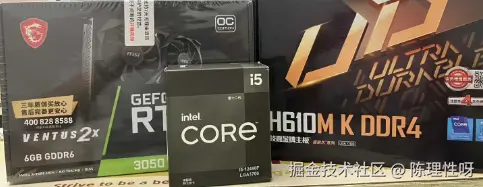 陈理性呀于2025-12-04 15:14发布的图片