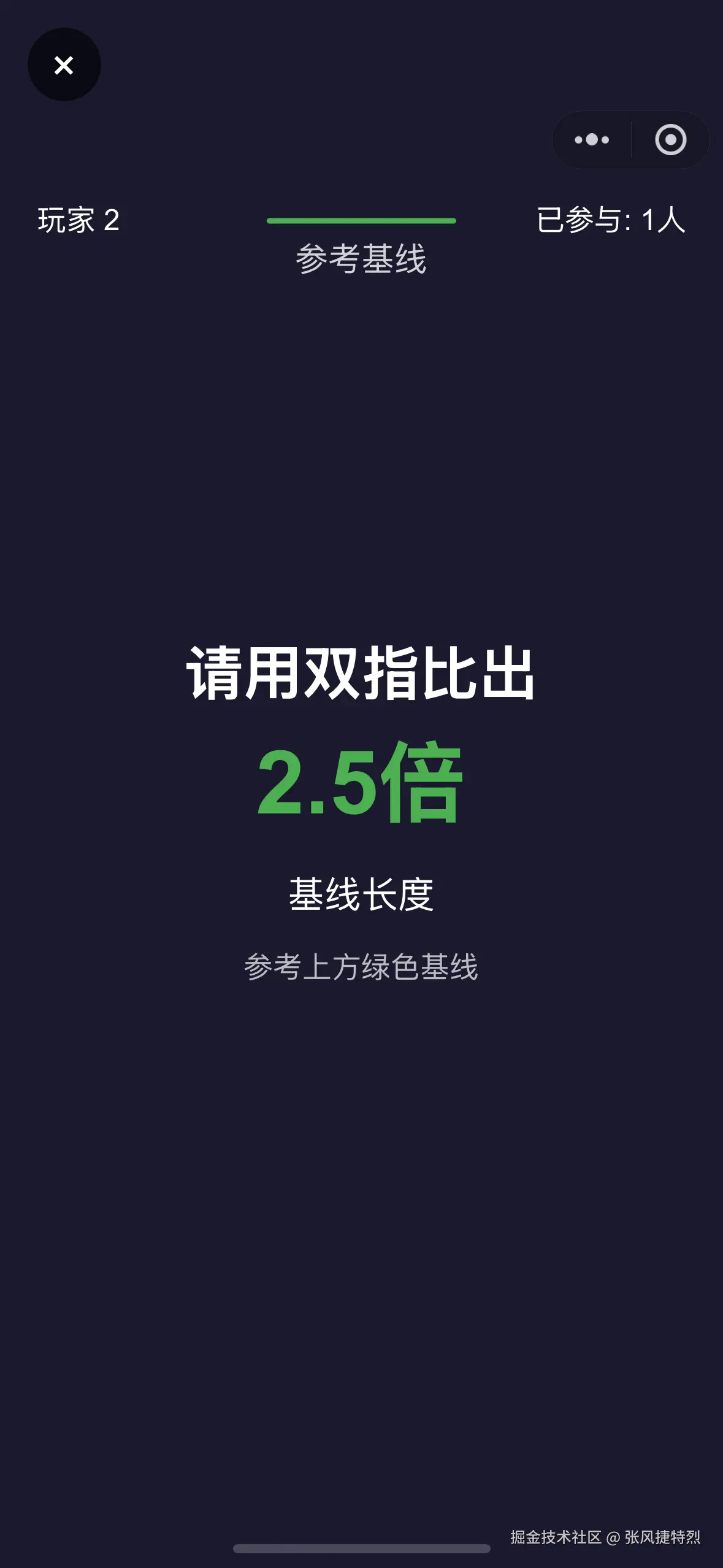 张风捷特烈于2025-08-10 14:14发布的图片