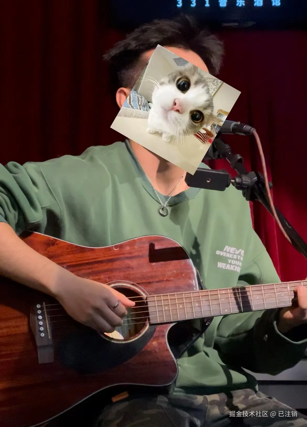 已注销于2025-02-11 22:13发布的图片