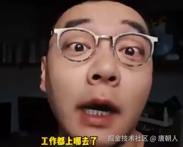 唐朝人于2024-12-04 09:55发布的图片