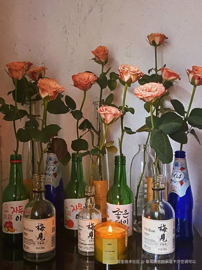 菊花茶牛奶水温不烫空调可以于2024-12-05 09:26发布的图片