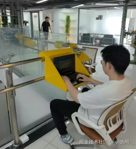 小透明_于2025-07-07 11:32发布的图片