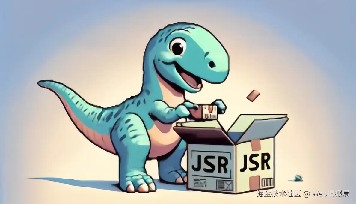 Web情报局于2024-12-17 18:38发布的图片