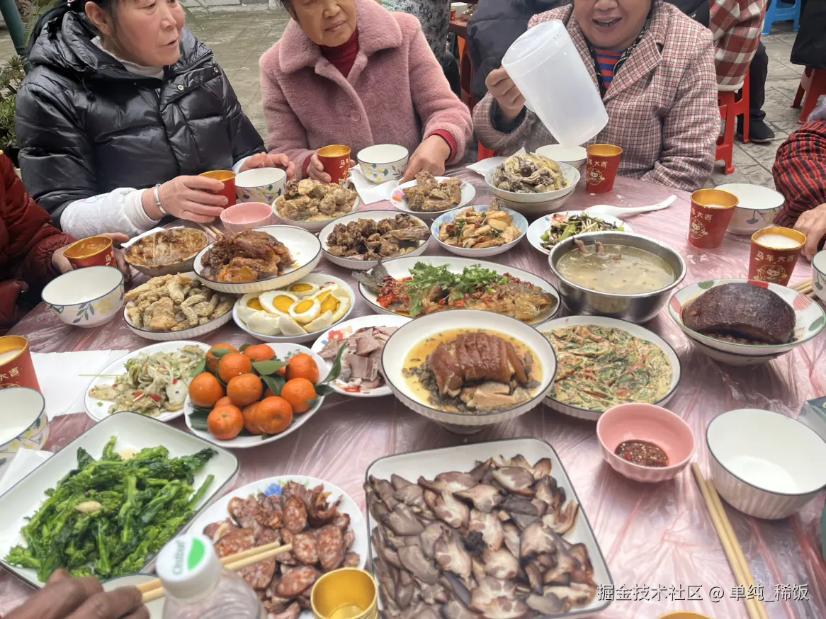 单纯_稀饭于2026-02-01 12:16发布的图片