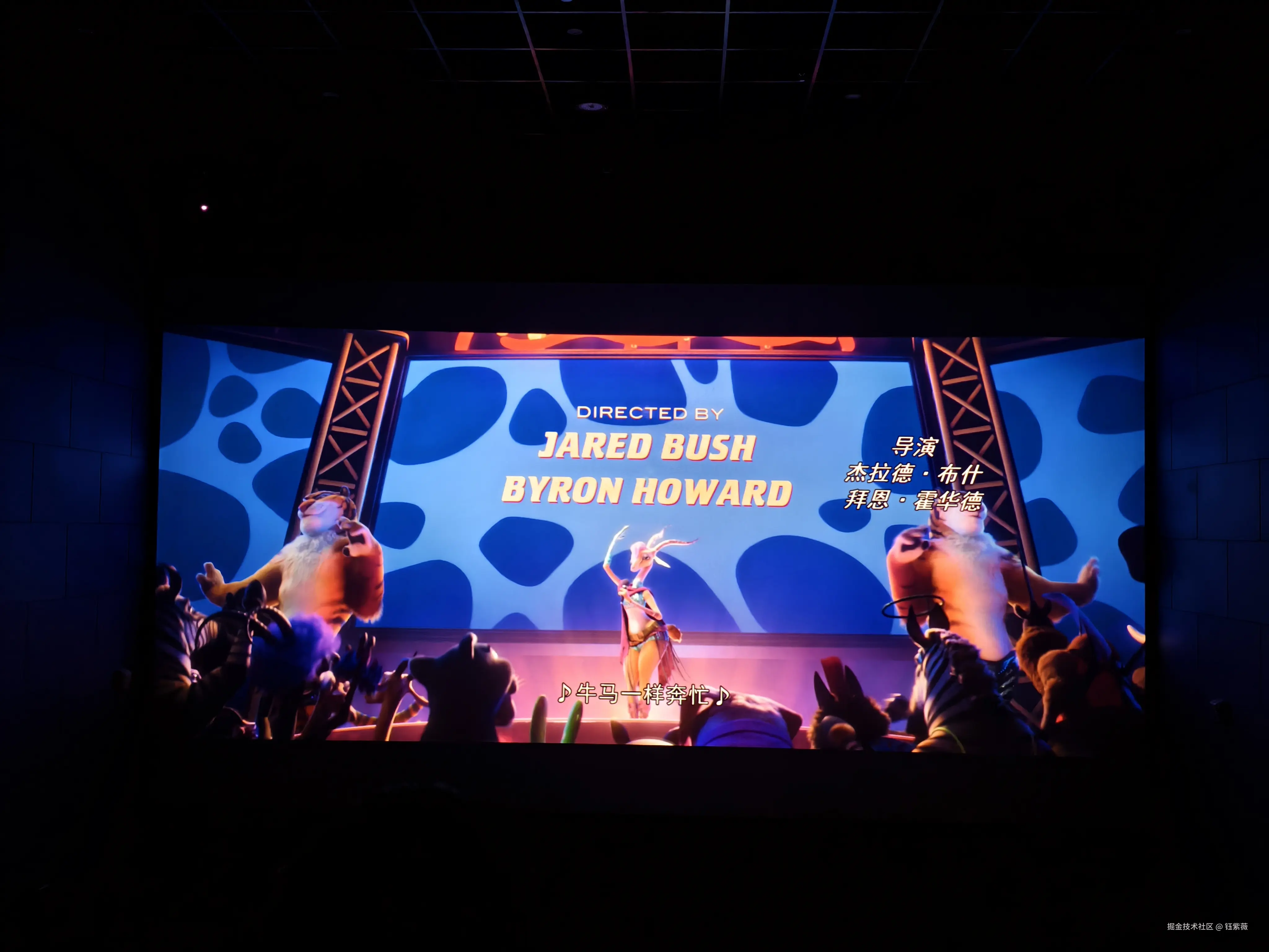 钰紫薇于2025-12-01 09:36发布的图片